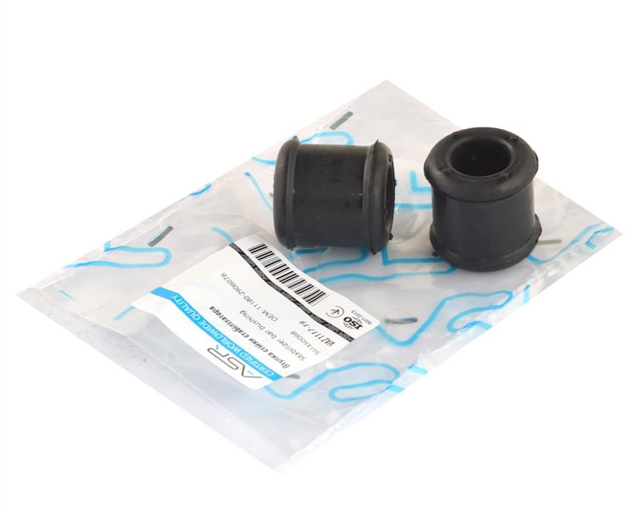 ASR SU350068 Stabilizer Bushing SU350068: Buy near me in Poland at 2407.PL - Good price!