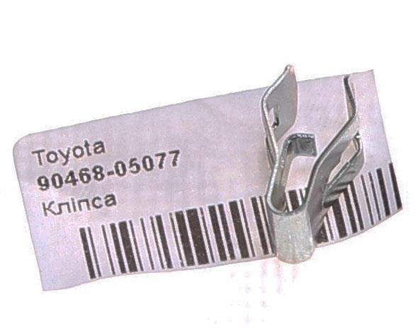 Toyota 90468-05077 Clip 9046805077: Buy near me in Poland at 2407.PL - Good price!