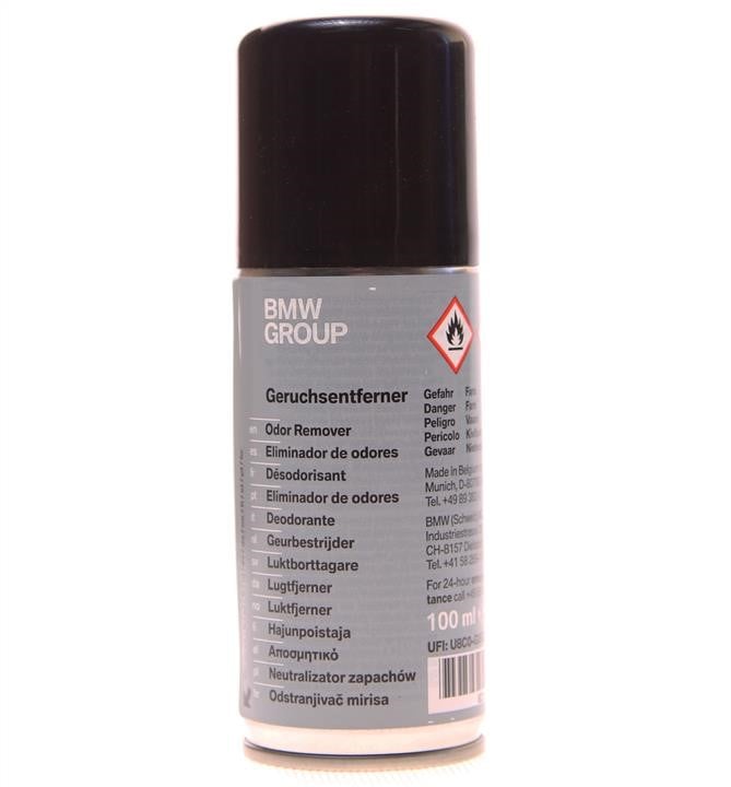 BMW 83 19 2 469 491 Odor neutralizer, 100 ml 83192469491: Buy near me at 2407.PL in Poland at an Affordable price!