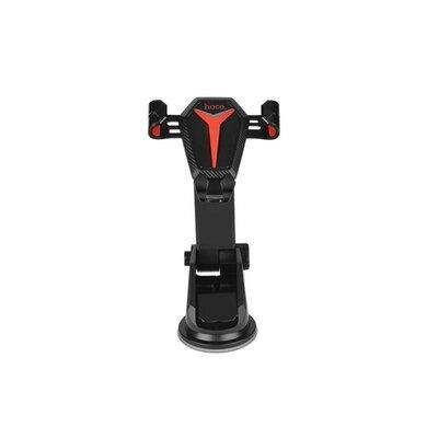 Hoco 6957531063032 Тримач для мобільного HOCO CA26 Kingcrab vehicle mounted automotive center gravitative holder Black 6957531063032: Приваблива ціна - Купити у Польщі на 2407.PL!