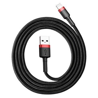 Baseus CALKLF-C19 Kabel Baseus Cafule Cable USB For Lightning 1.5A 2m Red+Black CALKLFC19: Dobra cena w Polsce na 2407.PL - Kup Teraz!