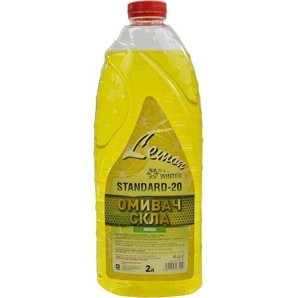 DK 48021155187 Омыватель стекла зимний -20°C Standard Lemon, 2 л 48021155187: Отличная цена - Купить в Польше на 2407.PL!