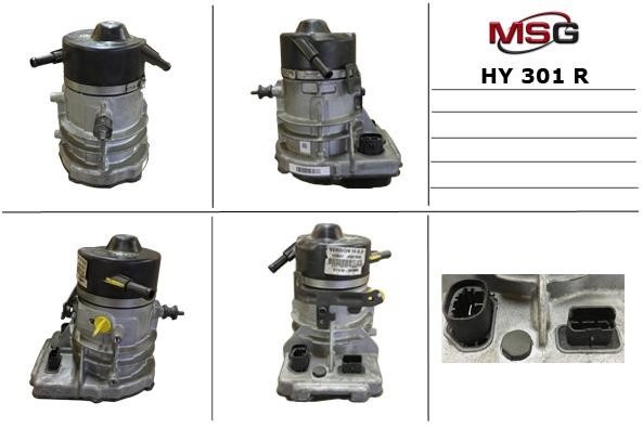 MSG Rebuilding HY301R Насос гидроусилителя руля восстановленный HY301R: Отличная цена - Купить в Польше на 2407.PL!