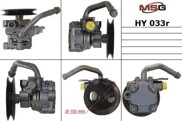 MSG Rebuilding HY033R Насос гидроусилителя руля восстановленный HY033R: Отличная цена - Купить в Польше на 2407.PL!