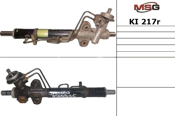 MSG Rebuilding KI217R Power steering restored KI217R: Buy near me in Poland at 2407.PL - Good price!