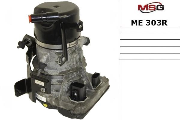 MSG Rebuilding ME303R Насос гидроусилителя руля восстановленный ME303R: Купить в Польше - Отличная цена на 2407.PL!