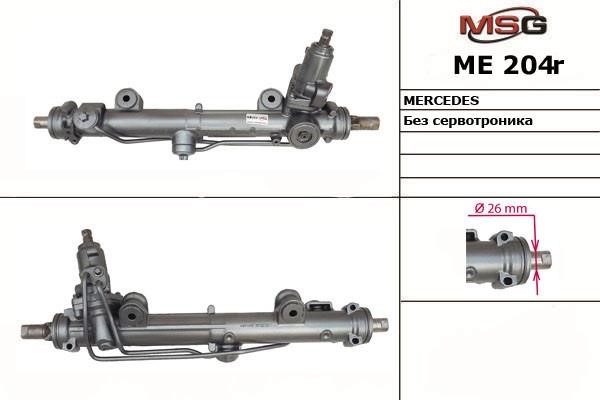 MSG Rebuilding ME204R Przekładnia kierownicza ze wspomaganiem hydraulicznym, regenerowana ME204R: Dobra cena w Polsce na 2407.PL - Kup Teraz!