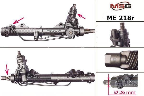 MSG Rebuilding ME218R Рулевая рейка с ГУР восстановленная ME218R: Отличная цена - Купить в Польше на 2407.PL!