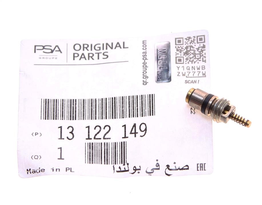 General Motors 13122149 Air conditioning compressor valve 13122149: Buy near me in Poland at 2407.PL - Good price!
