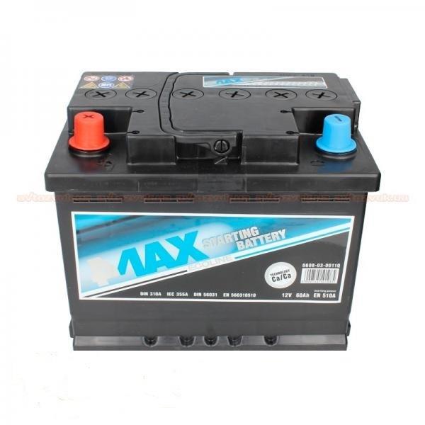 4max 0608-03-0011Q Starterbatterie 4max Ecoline 12V 60Ah 510A(EN) L+ 0608030011Q: Kaufen Sie zu einem guten Preis in Polen bei 2407.PL!