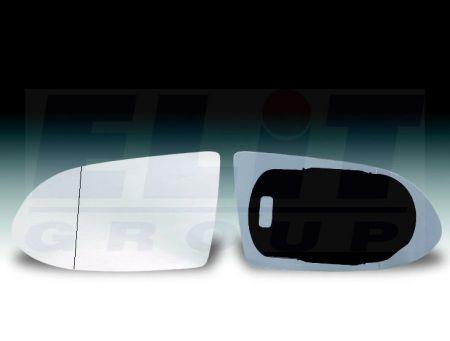 Alkar 6451440 Left side mirror insert 6451440: Buy near me at 2407.PL in Poland at an Affordable price!