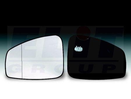 Alkar 6471232 Left side mirror insert 6471232: Buy near me at 2407.PL in Poland at an Affordable price!