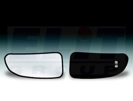 Alkar 6471921 Left side mirror insert 6471921: Buy near me at 2407.PL in Poland at an Affordable price!