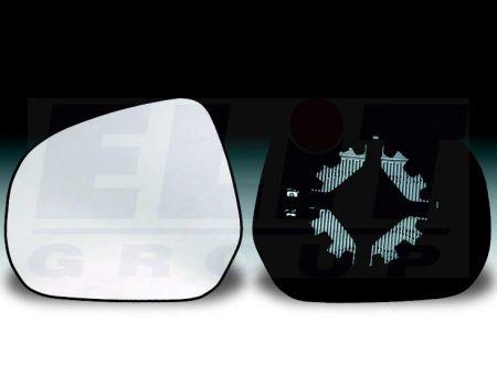 Alkar 6431428 Left side mirror insert 6431428: Buy near me at 2407.PL in Poland at an Affordable price!
