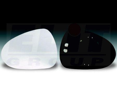Alkar 6431803 Left side mirror insert 6431803: Buy near me at 2407.PL in Poland at an Affordable price!