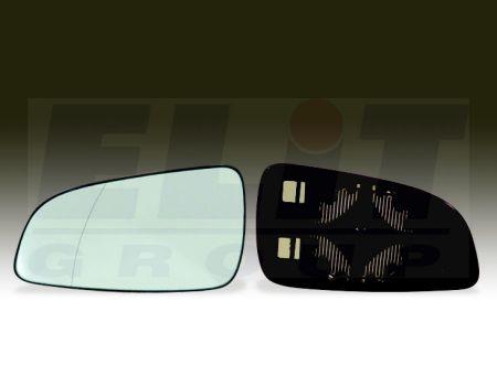 Alkar 6401438 Left side mirror insert 6401438: Buy near me at 2407.PL in Poland at an Affordable price!