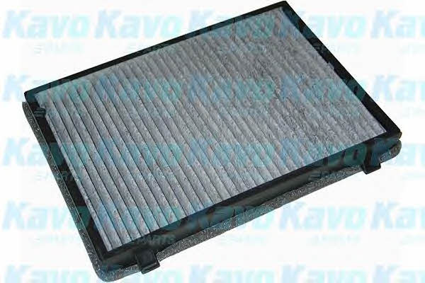 Buy AMC Filters DC-7107C at a low price in Poland!