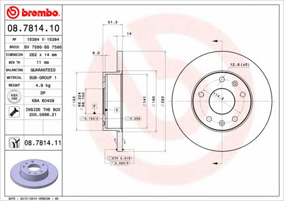 AP (Brembo) 15384 V Brake disc 15384V: Buy near me in Poland at 2407.PL - Good price!