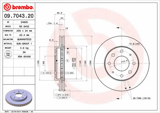 AP (Brembo) 24805 Brake disc 24805: Buy near me in Poland at 2407.PL - Good price!