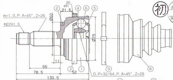 Ashuki HO-8077 Przegub homokinetyczny HO8077: Dobra cena w Polsce na 2407.PL - Kup Teraz!