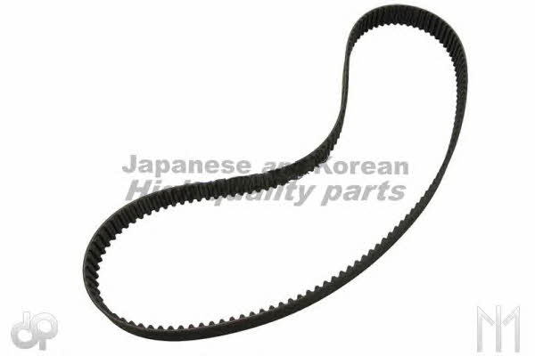 Ashuki 0336-7130 Gasket, cylinder head cover 03367130: Buy near me in Poland at 2407.PL - Good price!