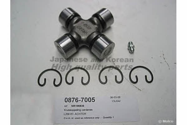 Ashuki 0876-7005 Joint, propeller shaft 08767005: Buy near me in Poland at 2407.PL - Good price!