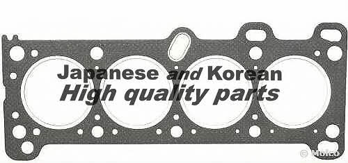 Ashuki 0375-2030 Gasket, cylinder head 03752030: Buy near me in Poland at 2407.PL - Good price!