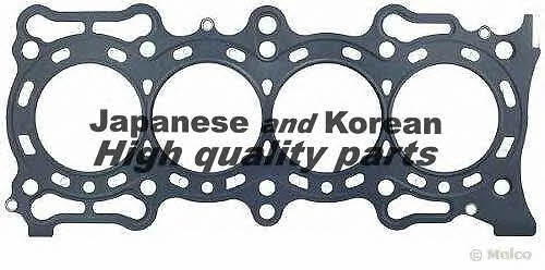 Ashuki 0375-3404 Gasket, cylinder head 03753404: Buy near me at 2407.PL in Poland at an Affordable price!