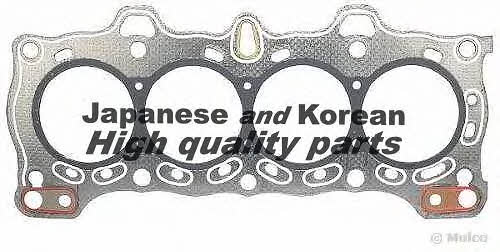 Ashuki 0375-5004 Gasket, cylinder head 03755004: Buy near me at 2407.PL in Poland at an Affordable price!