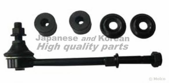 Ashuki 1467-3001 Rod/Strut, stabiliser 14673001: Buy near me at 2407.PL in Poland at an Affordable price!