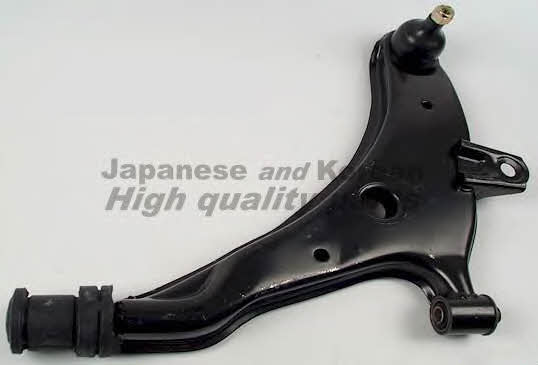 Ashuki 1470-3050 Track Control Arm 14703050: Buy near me at 2407.PL in Poland at an Affordable price!