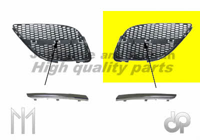 Ashuki 3323511 Grille radiator 3323511: Buy near me at 2407.PL in Poland at an Affordable price!