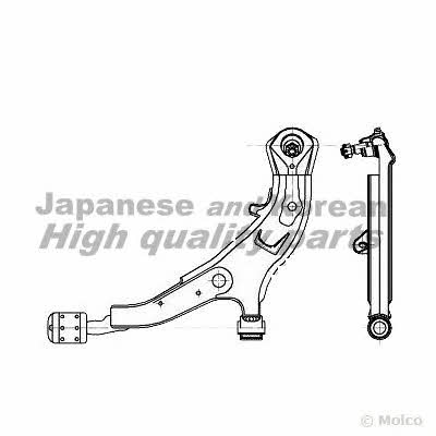 Ashuki 1470-7101 Track Control Arm 14707101: Buy near me in Poland at 2407.PL - Good price!