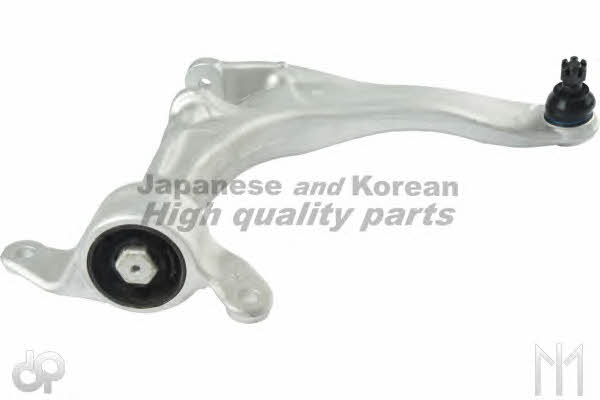 Ashuki 1473-7204 Track Control Arm 14737204: Buy near me in Poland at 2407.PL - Good price!