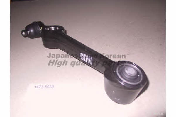 Ashuki 1473-8030 Track Control Arm 14738030: Buy near me in Poland at 2407.PL - Good price!