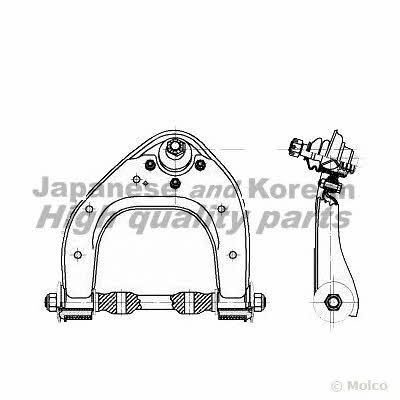 Ashuki 1476-0005 Track Control Arm 14760005: Buy near me in Poland at 2407.PL - Good price!