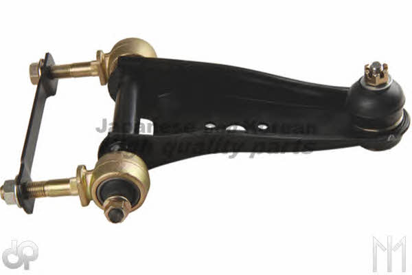 Ashuki 1479-1104 Track Control Arm 14791104: Buy near me in Poland at 2407.PL - Good price!