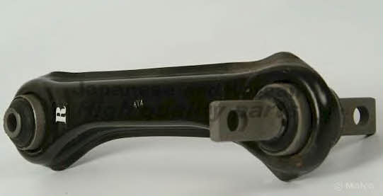 Ashuki 1485-3005 Upper rear lever 14853005: Buy near me in Poland at 2407.PL - Good price!