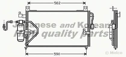 Ashuki D551-80 Cooler Module D55180: Buy near me at 2407.PL in Poland at an Affordable price!