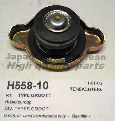 Ashuki H558-10 Radiator cover H55810: Buy near me in Poland at 2407.PL - Good price!