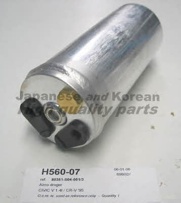 Ashuki H560-07 Dryer, air conditioner H56007: Buy near me in Poland at 2407.PL - Good price!