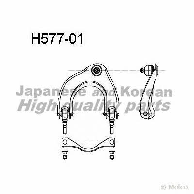 Ashuki H577-01 Track Control Arm H57701: Buy near me in Poland at 2407.PL - Good price!