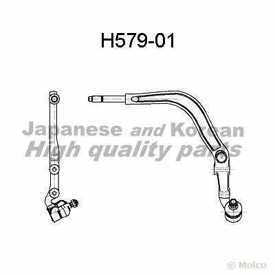 Ashuki H579-01 Wahacz zawieszenia H57901: Dobra cena w Polsce na 2407.PL - Kup Teraz!