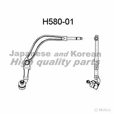 Ashuki H580-01 Track Control Arm H58001: Buy near me in Poland at 2407.PL - Good price!