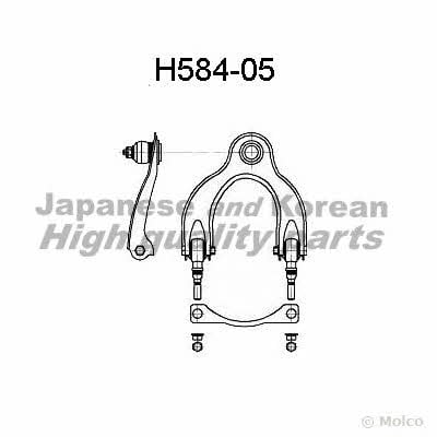 Ashuki H584-05 Track Control Arm H58405: Buy near me in Poland at 2407.PL - Good price!