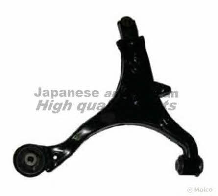 Ashuki H585-11 Track Control Arm H58511: Buy near me in Poland at 2407.PL - Good price!