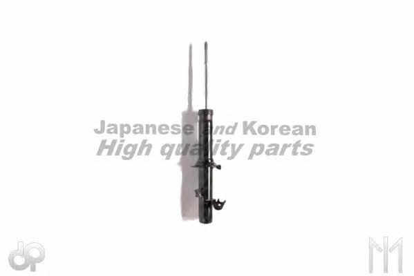 Ashuki H625-07I Shock absorber assy H62507I: Buy near me in Poland at 2407.PL - Good price!