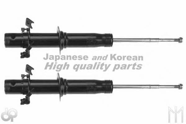 Ashuki H625-14I Front right gas oil shock absorber H62514I: Buy near me in Poland at 2407.PL - Good price!