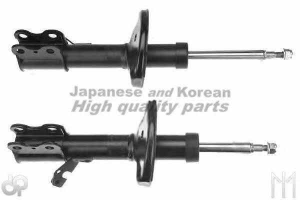 Ashuki T350-98I Front right gas oil shock absorber T35098I: Buy near me in Poland at 2407.PL - Good price!