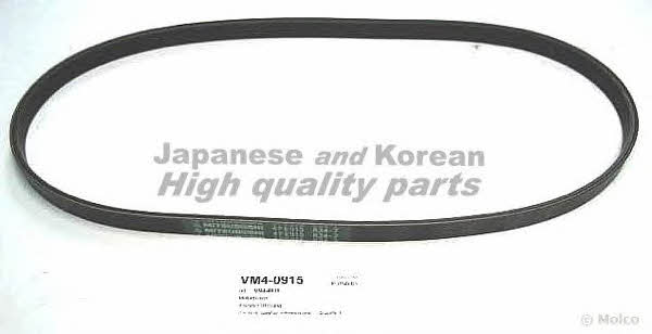 Ashuki VM4-0915 V-ribbed belt 4PK915 VM40915: Buy near me in Poland at 2407.PL - Good price!